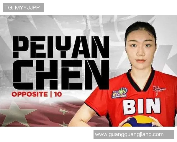 实时新闻排球心理素质评比结果出炉深圳排球队荣获第三名殊荣